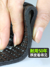 sps防水材料