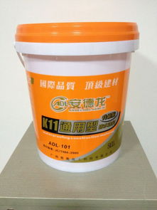廣州奧奧化工科技：引領衛生間防水材料創新，打造新型防水解決方案