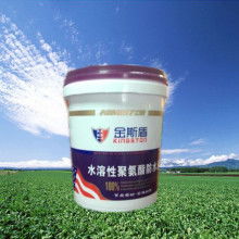 陜西省國翔物資有限責任公司 專注于SBS、SEBS、SIS、順丁及防水材料供應的專業企業