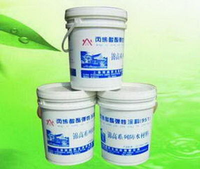 深耕防水領域，鑄就品質生活——云南賽柏永固防水材料公司介紹