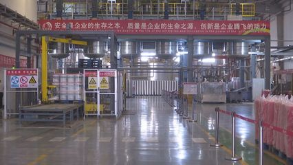 洋浦東方雨虹一季度產量產值大幅增長，防水材料產業勢頭強勁