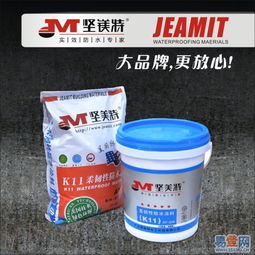 堅(jiān)美特K11柔韌型防水涂料 廠家直銷，守護(hù)建筑每一寸肌理